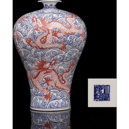 Qing Qianlong hand-painted blue and white glaze Red Sea water five dragons vase meiping antique porcelain
