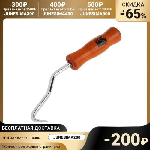 Sibrtec Home Improvement Products