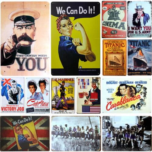 [SQ-DGLZ] I Want You&We Can Do It Poster Metal Sign Bar Wall Decor Tin Sign Vintage Home Decor Painting Plaques Art Poster