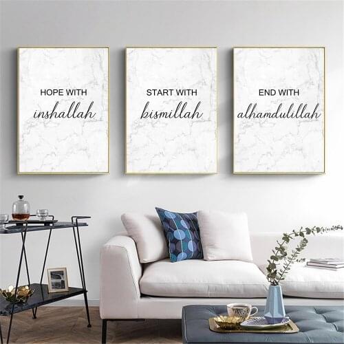 Inspirational Quotes Marble Wall Art Poster Motivational Words Art Print Minimalist Canvas Painting Modern Picture Home Decor
