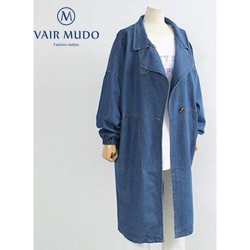 Spring Autumn Clothing New Plus Size womens fat MM loose wild long denim jacket Elegant Fashion Coat Y-459