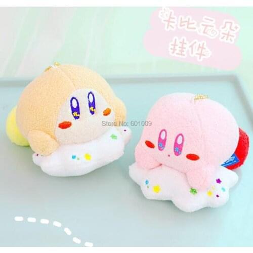 2PCS Cloudy Candy Waddle Dee 11CM Plush Keychain Pendant Doll Toy Retail