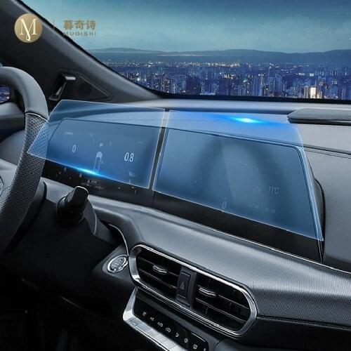 For Changan UNI-T 2020 Car GPS navigation film LCD screen Tempered glass protective film Anti-scratch Film Interior Accessories