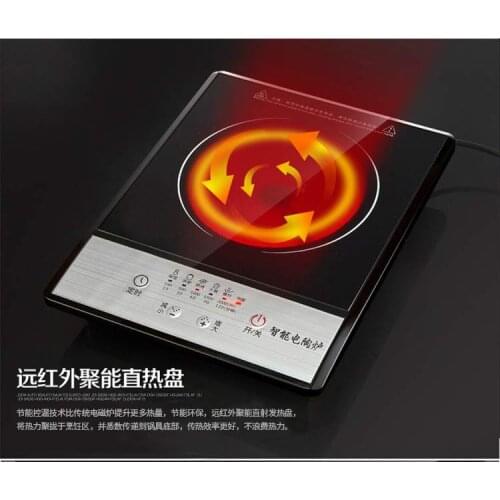 Hot Plates Desktop energy saving quiet Electric ceramic furnace photoelectric NEW