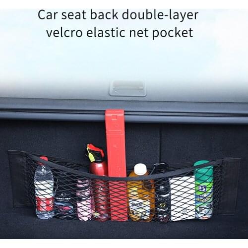 KEBETEME Car Organizers