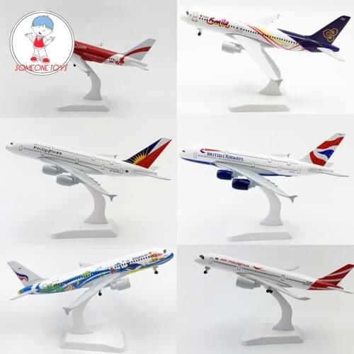 20cm B747 B777 Airbus A380 Alloy AirPlane Model Toy plane for indoor show Kids Children birthday Gift Toys collection