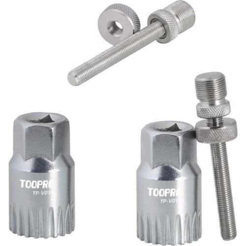 Bicycle Bottom Bracket Remover 20 Teeth Square Hole Spline Repair Wrench Removal U2JB