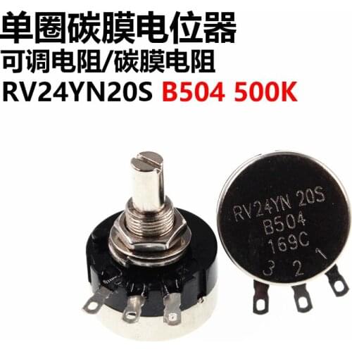 New RV24YN20S B504 500K ohm Potentiometer