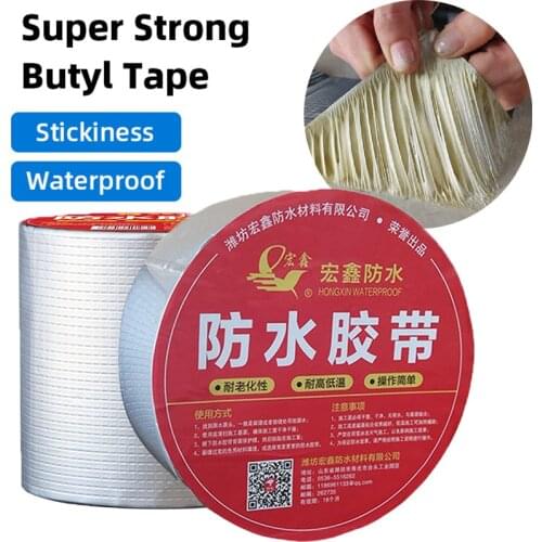 Self Adhesive Strong Aluminum Foil Butyl Rubber Tape High Temperature Resistance Waterproof For Roof Pipe Repair Renovation Tool