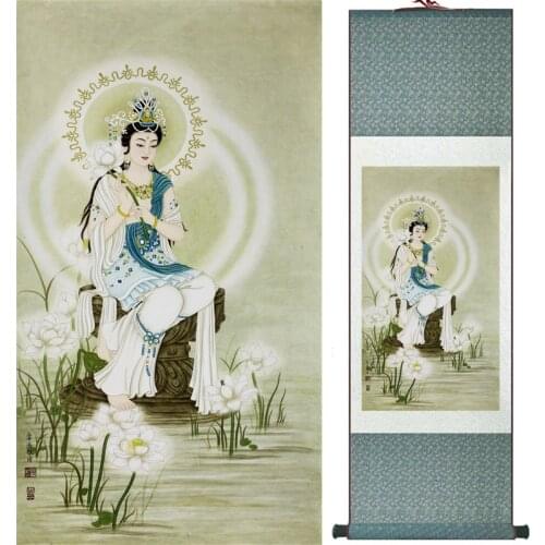 Traditional Guanyin painting art Portrait painting Home Office Decoration traditional Religion painting LTW2017121525
