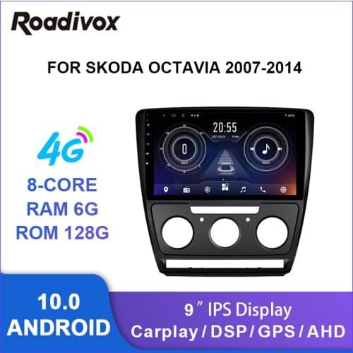 9" android 10.0 car radio video gps navigation player for skoda octavia 2007 2014 multimedia autoradio stereo head unit