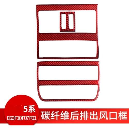 For BMW x5 528 525li F10 carbon fiber Decorative stickers for the air outlet under the rear exhaust outlet Interior Accessories