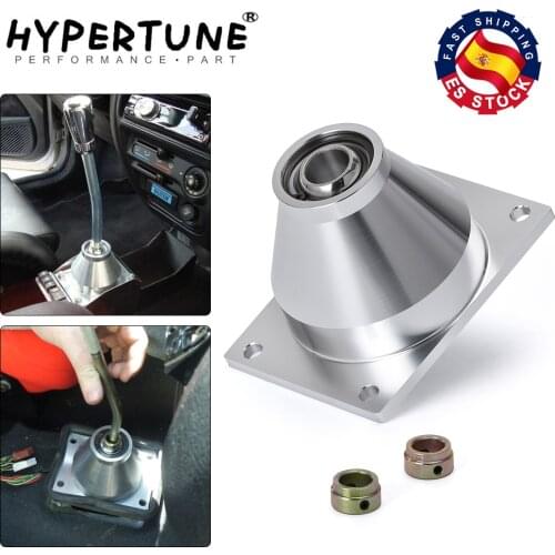 Hypertune - Short Shifter Shift Quick For Peugeot 106 GTI Quicksilver Diesel Citroen Saxo AX HT5393