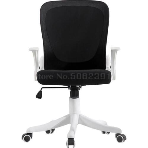 Caffett Computer Chair Household Student Dormitory Chair Comfortable Desk Backrest Chair Can Lift Office Chair