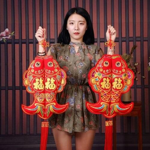 TOP COOL gift home Party wall festive mascot efficacious fortune good luck Mascot Money Drawing propitious gold fishes decor