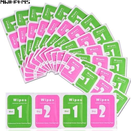 MWIHPHMS Protective Films For Mobile Phones