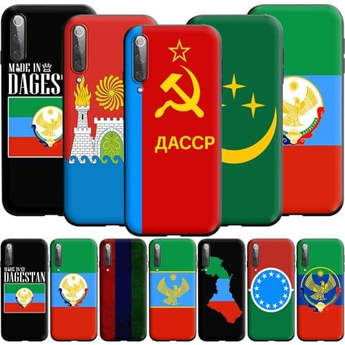 Dagestan National Flag Case for Xiaomi MI 8 9 9T A2 A3 10 10T Note Lite Pro SE Max 3 F1 Poco X3 NFC M3 11 11i Ultra F3