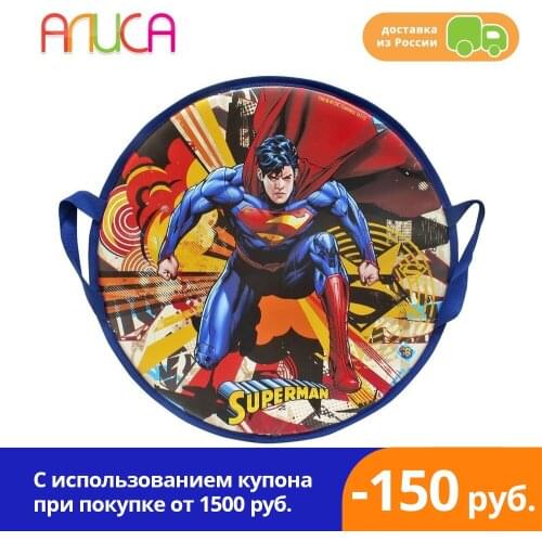 Superman Goods For Sports And Recreation