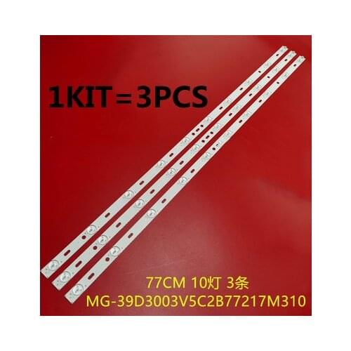3pcs/set 770mm LED Backlight strip 10 lamp for LY400-DH01W MG-39D3003V5C2B77217M310 14-01390DH003A