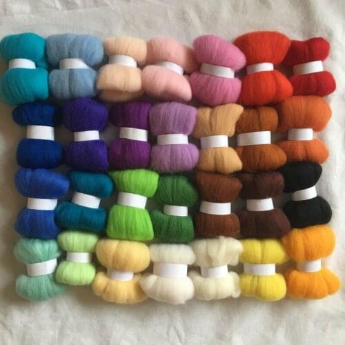 WFPFBEC 28colors wool for felting 70S wool felt needle felting 5g/10g/20g/50g/100g/color merino wool roving wool felt fabric