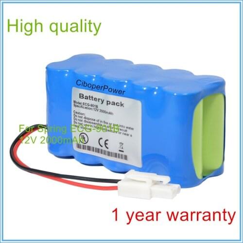 Replacement For ECG-901B ECG EKG Vital Sign Monitor Battery
