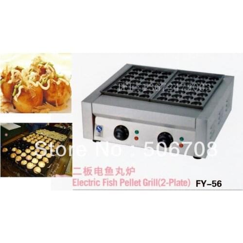 220v Electric Takoyaki Maker Machine Octopus cluster/ Fish Ball Maker with Non-stick