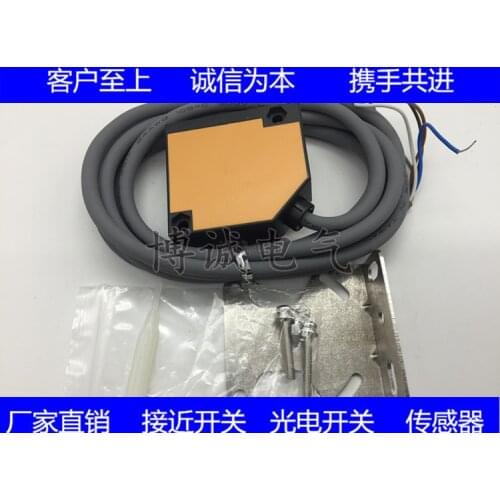 Quality Assurance of High Quality Photoelectric Switch Sensor A3G-4MX+MR-1 Delivered on the Day