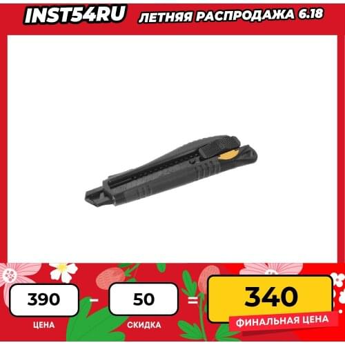 Ножи Hanskonner China At AliExpress