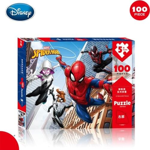 Disney 100 Piece Kids Toy Paper Puzzle Avengers Hero Green Giant Paper Boxed Puzzle Childrens Educational Toys