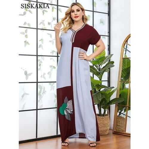 Голубые летние платья Siskakia China At AliExpress