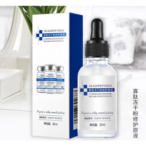 Oligopeptide Freeze-dried Powder Repair Essence Repair and Protect the Skin Face Serum Shrink Pores Serum Skin care Peptides