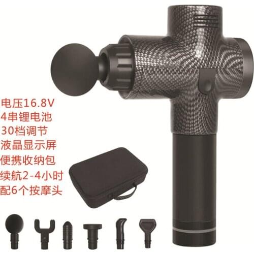 Gym Equipment Fascia Gun, Massage Gun, Muscle Relaxer, Household Electric Massager, Impact Gun Fitness Equipment