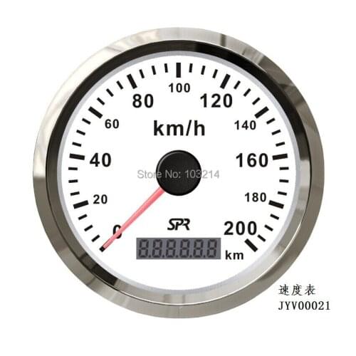 SPR 85mm SPR GPS Speedometer 200km/h with mating antenna for cars trucks