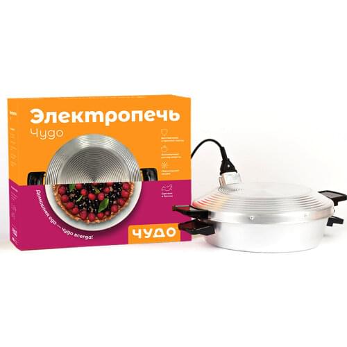 УЗБИ Kitchen Appliances