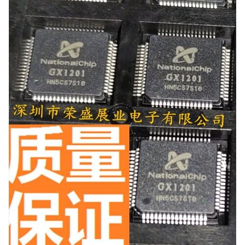 100% New&original In Stock GX1201 QFP64