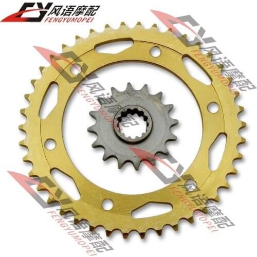 Super Quality For Honda CBR1000 2004-2013 motorcycle front and rear sprocket Chain sprockets kits Motorbike