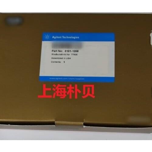 For Agilent 0101-1268 High Flow rotor, Stator Face Set G2260A