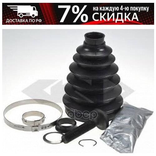 Системы смазки GKN China At AliExpress