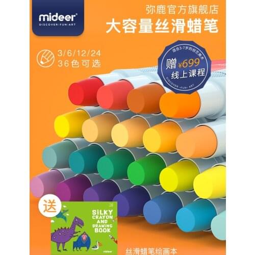 Crayons Creative Cartoon Drawing Non-Toxic Oil Pastels Kids children Student Pastel Kawaii Stationery Paint Draw Pens Art things