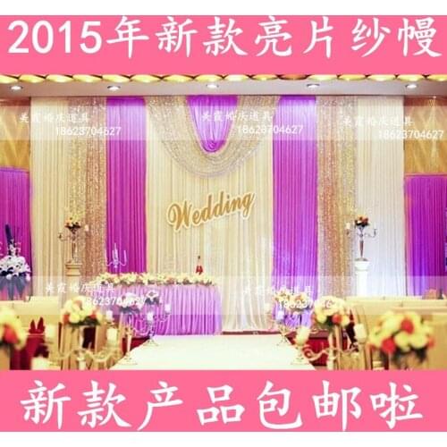 10ft high x 20ft New Design Wedding Backdrop \ Stage Curtain white and purple with shiny sequin