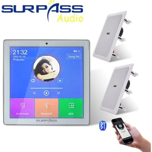 Home Bluetooth 25W In Wall Background Music Audio Amplifier PA System Treble Subwoofer Rectangular Embedded Ceiling Speaker Kit