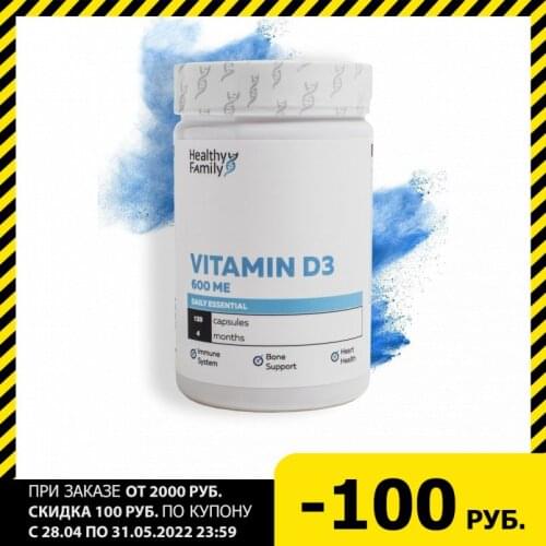 HEALTHY FAMILY Health Products