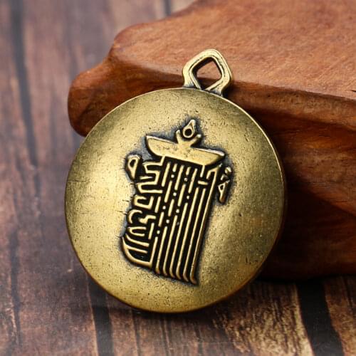 China Taoism Bagua Diagrams Sudoku 12 Chinese Zodiac Pendnat Amulet Charm Keychain Hanging Taoist Lucky Necklace Jewelry Finding