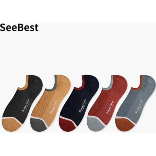 SeeBest mens ankle socks no show fashion breathable cool spring summer boat slipper sock for male 5 pairs black white