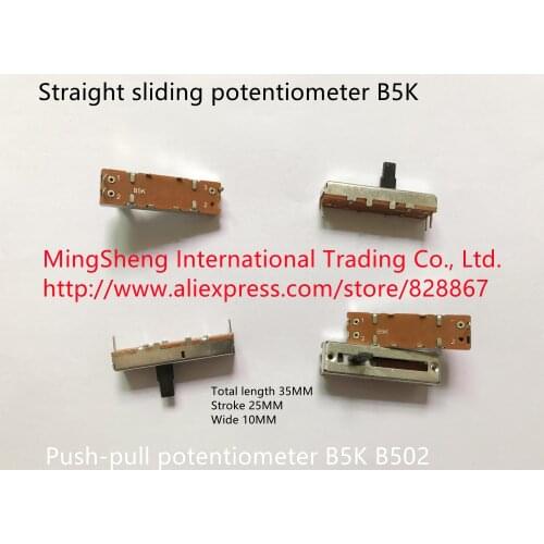 Original new 100% straight sliding potentiometer total length 35MM stroke 25MM push-pull potentiometer B5K (SWITCH)
