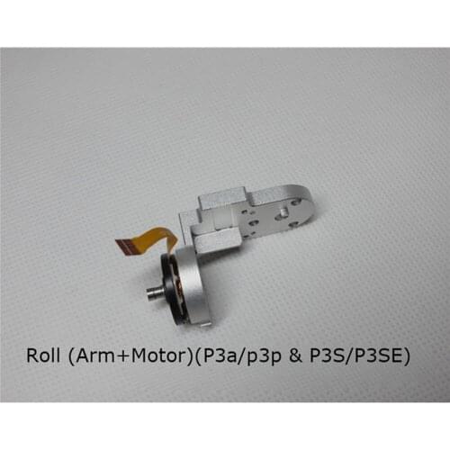 Yaw Roll Pitch Motor Roll Arm Motor Up Down Bracket Kit for DJI Phantom 3 3A/3P/3S Drone Accessories