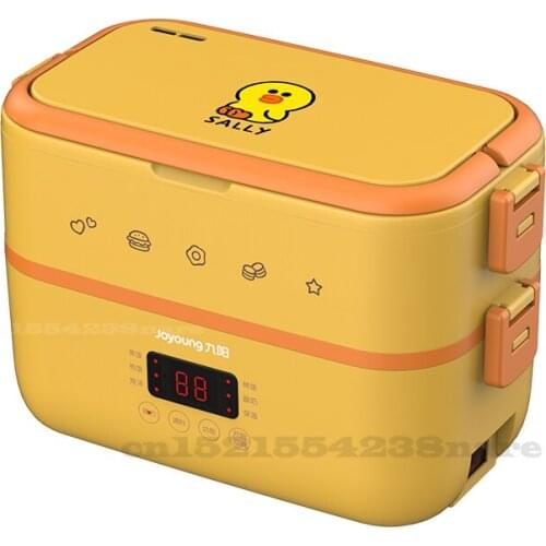 220V/270W Electric Lunch Box 2 Layers Portable Plug In Heat Hot Rice Artifact Intelligent Reservation Prevent Dry Burning 1.5 L