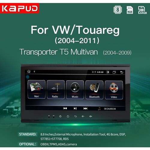 Kapud 8.8'' Android 10 Car Radio Multimedia GPS For VW/Volkswagen/Touareg/Transporter T5 Multivan Naviagtion Player Audio DSP 4G