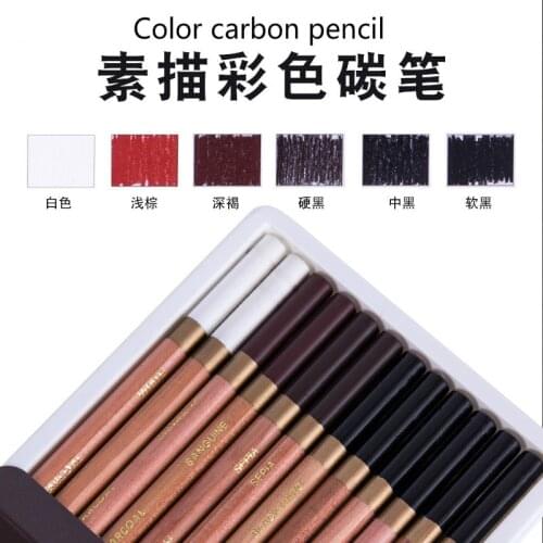 Color carbon pencil set for cross border soft medium hard pencil sketch charcoal pencil for art students