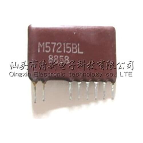 M57215L Actual Stock Photos Original Goods